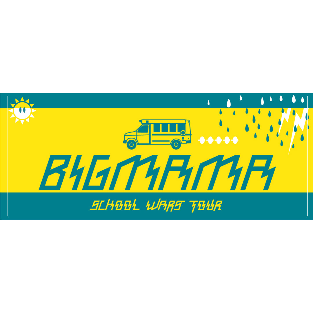 SCHOOL WARS TOUR タオル
