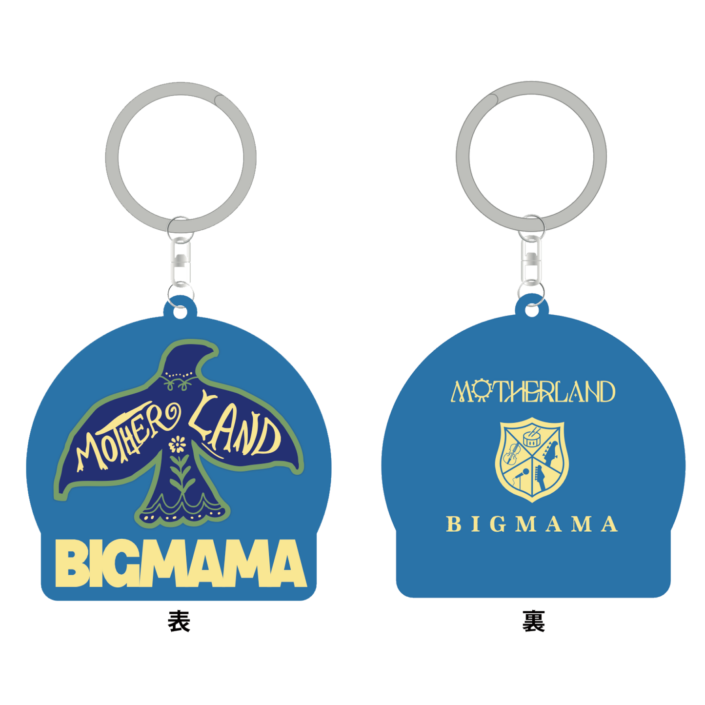 MOTHERLAND ラバーキーホルダー