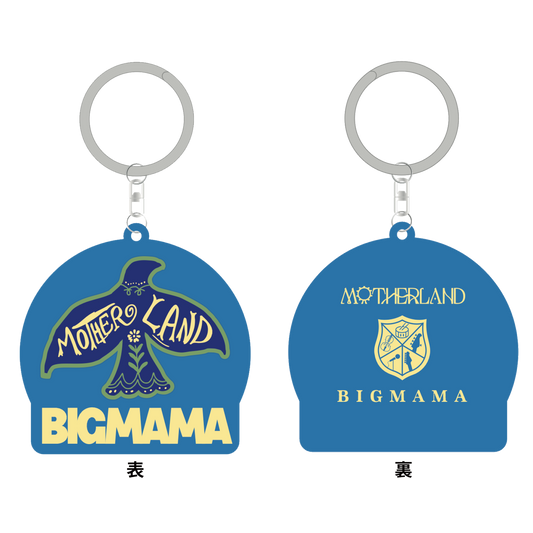 MOTHERLAND ラバーキーホルダー